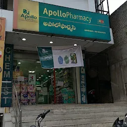 Apollo Pharmacy Apollo Hospitals DRDO OP