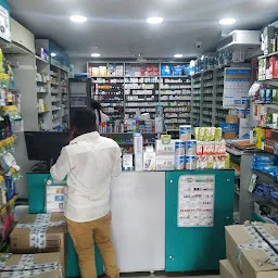 Apollo Pharmacy Dharmapuri 3