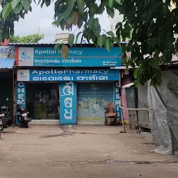 Apollo Pharmacy Indradhanu Market