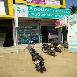 Apollo Pharmacy K T C Nagar