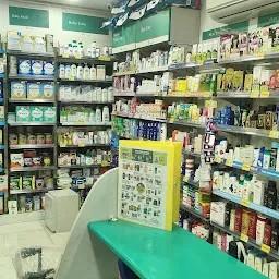 Apollo Pharmacy Koel Nagar
