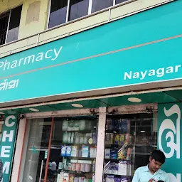 Apollo Pharmacy Nayagarh