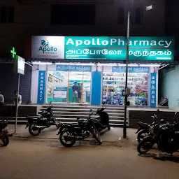 Apollo Pharmacy Valasaravakkam Clinic