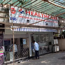 Apoorva Diagnostic & Healthcare- Mira Road