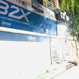 Apple Authorised Service Provider - B2X, Thane