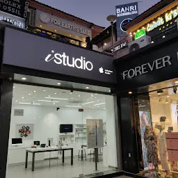 [Apple Authorized Reseller] iStudio | Galleria