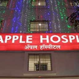 MediCtrl Apple Hospital