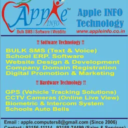 Apple Info Technology