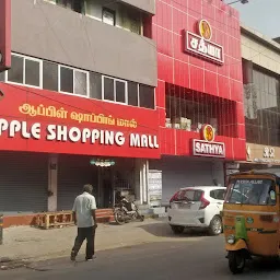 Apple Shopping Mall