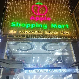 Apple shopping Mart