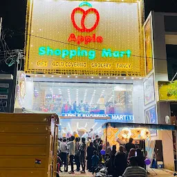 Apple shopping Mart