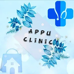 Appu clinic & Pharmacy