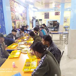 Appu Khana