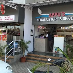 Appu's Kerala store and spices