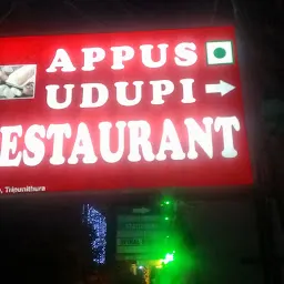 Appus Udupi Restaurant