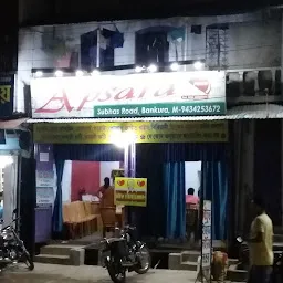 Apsara Food Inn