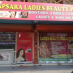 Apsara ladies Beauty Parlour and boutique garments