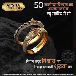 Apsra Jewellers