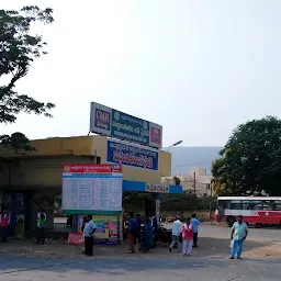 APSRTC Intercity Buses Depot, Visakhapatnam