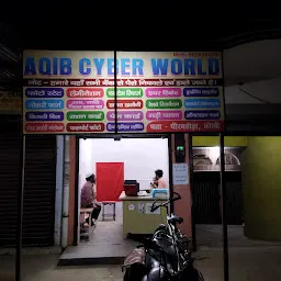 Aqib Cyber World