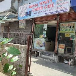 Aqsaa Yonity Cyber Cafe