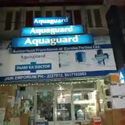 AQUAGUARD/KENT RO Service , Repair and Sales Center Pathankot- Jain Emporium,Estd.1988