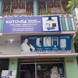 Aquaguard Sale & Service In Katihar Ranjana Enterprises