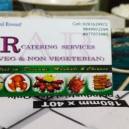 AR Catering Services