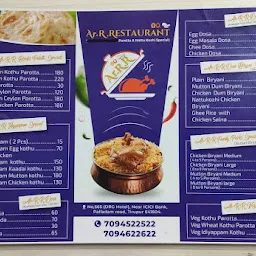 Ar.R Restaurant