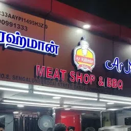 Ar-Rahman Meat Shop & BBQ
