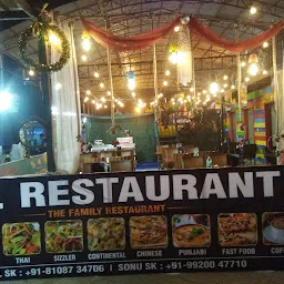 AR resturant