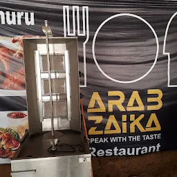 arab zaika restaurant
