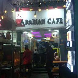 ARABIAN CAFE