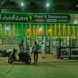 Arabian Food and Restaurant