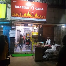 Arabian Grill