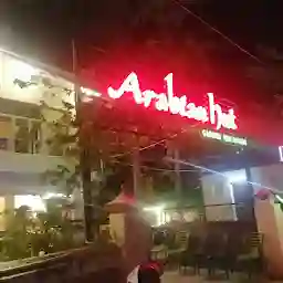 Arabian Hut Restaurant