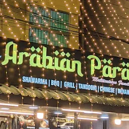 Arabian Paradise