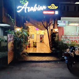 Arabian restaurant