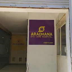 Aradhana eye care Hospital