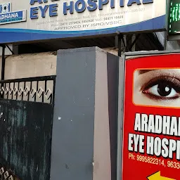 Aradhana Eye Hospital
