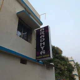 ARADHYA GUEST HOUSE(Dormitory)