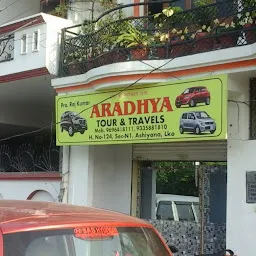 Aradhya Tour and Travels