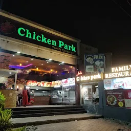 Arafa Chicken Park Family Restaurant