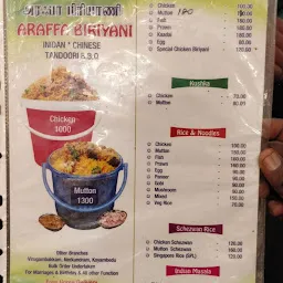 Araffa biriyani