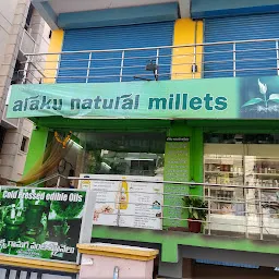 Araku Natural Millets