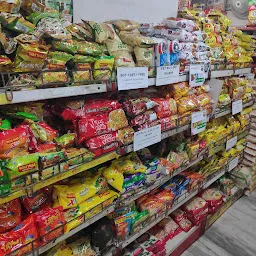 Arambagh's Foodmart