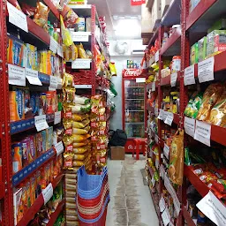 Arambagh's Foodmart