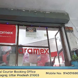 Aramex International Courier Booking Office