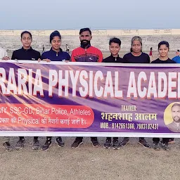 Araria physical academy