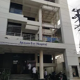 Arasan Eye Hospital